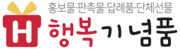 �ΰ�